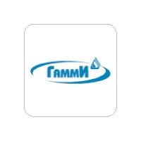 ГАММИ