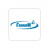 ГАММИ