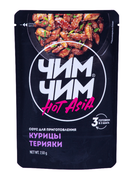 Соус для курицы терияки Чим-чим
