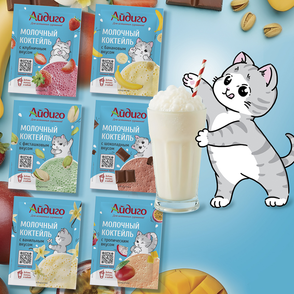 промоиллюст_упак180молКоктейльАссортимПерс_1080х1080_пре.jpg