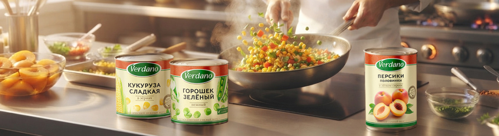 Консервированные фрукты и овощи.jpg Консервированные фрукты и овощи.jpg