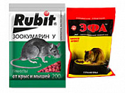 Гранулы, порошки оптом