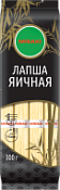 Лапша яичная MISAKI