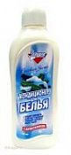 Ополаскиватель для белья Золушка Русская зима Ополаскиватель для белья Золушка Русская зима
