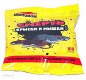 Средство от мышей Домовой тесто сырный брикет 1