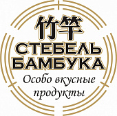 Стебель Бамбука