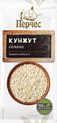 Кунжут 10 гр "Перчес" Новый 10/20 Кунжут 10 гр "Перчес" Новый 10/20