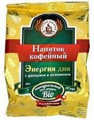 Напиток кофейный растворимый с цикорием и женьшенью "Энергия дня" 100гр. в пакете