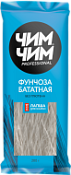 Фунчоза бататная Чим Чим, 200 г Фунчоза бататная Чим Чим, 200 г