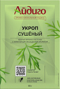 Укроп сушеный 10 г, Айдиго Укроп сушеный 10 г, Айдиго