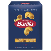 Макароны Barilla пипе ригате