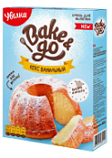 Смесь Кекс Ванильный Bake&Go Увелка, 400 г