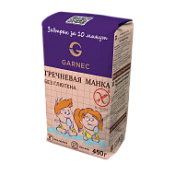 Крупа гречневая Гречневая манка Гарнец 450гр. Крупа гречневая Гречневая манка Гарнец 450гр.
