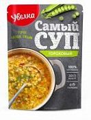 Суп гороховый Увелка 150 г. 1/14 (352) Суп гороховый Увелка 150 г. 1/14 (352)