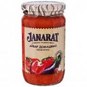Айвар домашний (овощная икра) Janarat Айвар домашний (овощная икра) Janarat