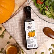 Масло тыквенное БО 100мл