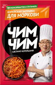 Заправка корейская для моркови Чим-Чим Заправка корейская для моркови Чим-Чим
