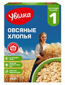 Хлопья традиционные овсяные "Увелка" 400 г