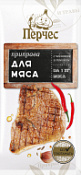 Приправа "Для мяса" 15 гр  "Перчес" Новый 10/20