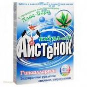 Стиральный порошок Аистенок ЭкстраСофт