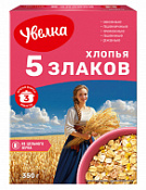 Хлопья 5-зерновые тонкие "Увелка" 350 г