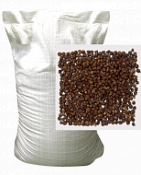 Перец африканский (Райские зерна) кг.