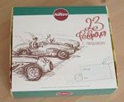 Подарочный набор пряностей и приправ "Для напитков" на 23 февраля, 4 колбы Подарочный набор пряностей и приправ "Для напитков" на 23 февраля, 4 колбы