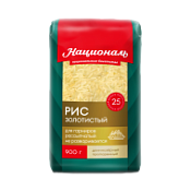 Рис "Золотистый" Националь 900 г