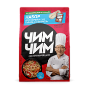 Набор для салата из фунчозы Чим-Чим