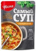 Суп итальянский Увелка 150 г. 1/14 (353)