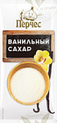 Ванильный сахар 25 гр "Перчес" Новый 10/20 Ванильный сахар 25 гр "Перчес" Новый 10/20