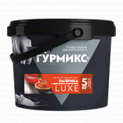 Маринад Паприка с ароматом копчения, Гурмикс, 5 кг