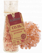 Соль гималайская розовая в мельнице, Айдиго, 170 г Соль гималайская розовая в мельнице, Айдиго, 170 г