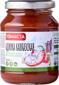 Аджика Кавказская Томаста (Россия), с/б, 270 г