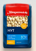 Нут Националь 450 г