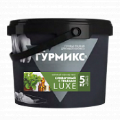 Маринад Сливочный с травами Люкс, Гурмикс, 5 кг