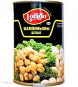 Шампиньоны целые