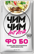 Основа для супа Фо Бо, Чим-Чим 80 г