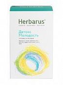 Чай Herbarus Детокс Молодость (24 пакетика) Чай Herbarus Детокс Молодость (24 пакетика)