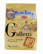 Печенье песочное Galletti MULINO BIANCO