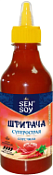Соус Чили Шрирача суперострая пл/б 310 г. Сэн Сой Премиум Соус Чили Шрирача суперострая пл/б 310 г. Сэн Сой Премиум