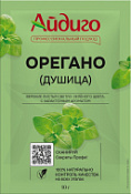 Орегано (душица) Айдиго, 10 г Орегано (душица) Айдиго, 10 г