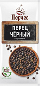 Перец черный горошком  5 г "Перчес"