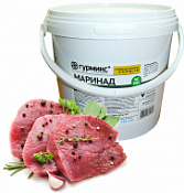 Смесь Функциональная для мяса Универсал  2 кг 1/3