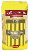 Рис Золотистый Националь, 900 г