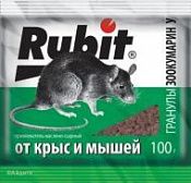 Средство от мышей Зоокумарин в гранулах сыр