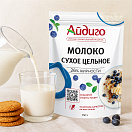 Молоко сухое оптом