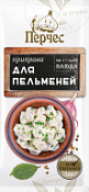 Приправа "Для пельменей" 15 гр  "Перчес" Новый 10/20 Приправа "Для пельменей" 15 гр  "Перчес" Новый 10/20
