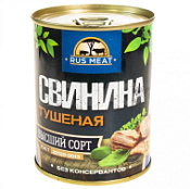 СВИНИНА тушеная 338г Высший сорт ГОСТ RUS MEAT