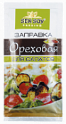 Заправка для салатов ОРЕХОВАЯ Сэн Сой Премиум Заправка для салатов ОРЕХОВАЯ Сэн Сой Премиум